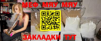 MDMA Premium VHQ Старая Купавна