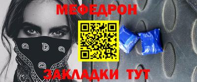 винт Тара