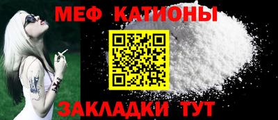 MDMA Premium VHQ Старая Купавна