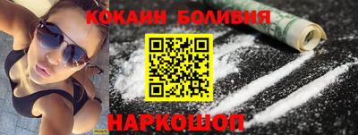 мяу мяу кристалл Среднеуральск