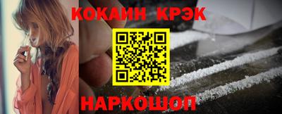 MDMA Premium VHQ Старая Купавна