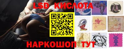 мяу мяу кристалл Среднеуральск