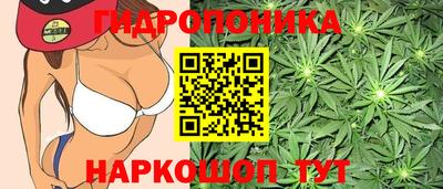мяу мяу кристалл Среднеуральск
