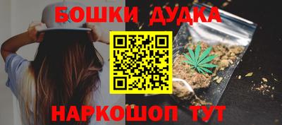 мяу мяу кристалл Среднеуральск