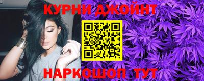дмт Татарск
