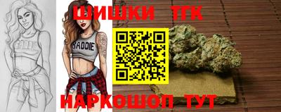 эйфоретик Ставрополь