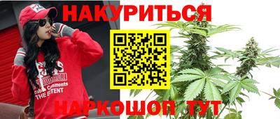метадон Тверь
