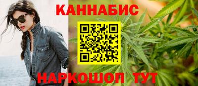 MDMA Premium VHQ Старая Купавна
