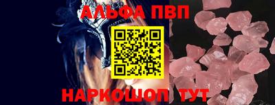 MDMA Premium VHQ Старая Купавна