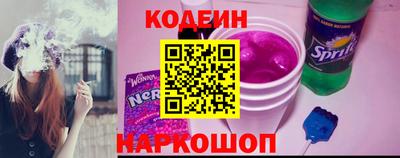 мяу мяу кристалл Среднеуральск