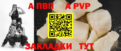 MDMA Premium VHQ Старая Купавна