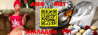 MDMA Premium VHQ Старая Купавна