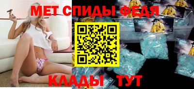 MDMA Premium VHQ Старая Купавна