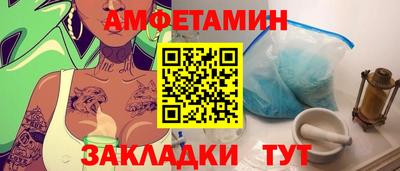 MDMA Premium VHQ Старая Купавна
