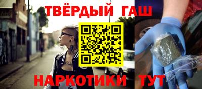 мяу мяу кристалл Среднеуральск