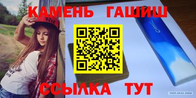 MDMA Premium VHQ Старая Купавна