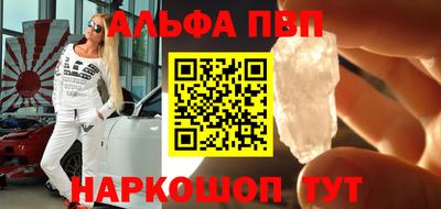 мяу мяу кристалл Среднеуральск