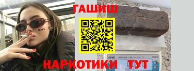 MDMA Premium VHQ Старая Купавна