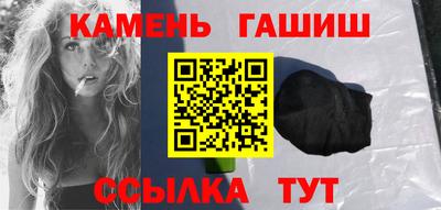 MDMA Premium VHQ Старая Купавна
