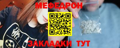 метадон Тверь