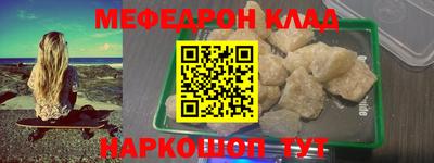 винт Тара
