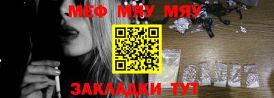 MDMA Premium VHQ Старая Купавна